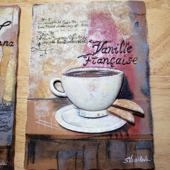 Set of 2 S. Vassileva 3D Resin Coffee Wall‎ Art Plaques Café Kitchen Décor - Picture 3 of 5